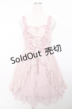 画像: axes femme kawaii / シャドーストライプドレス M ピンク Y-25-11-30-186-AX-OP-SZ-ZY