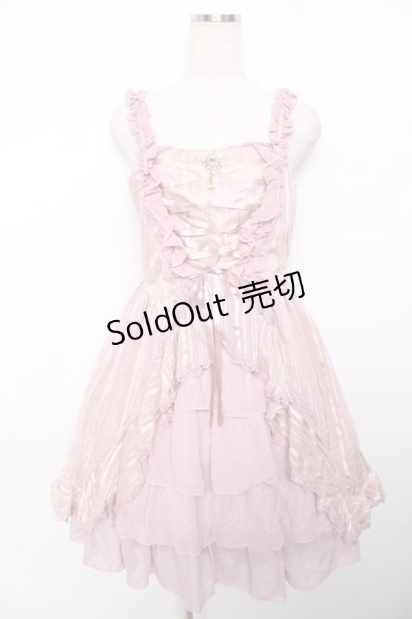 画像1: axes femme kawaii / シャドーストライプドレス M ピンク Y-25-11-30-186-AX-OP-SZ-ZY (1)