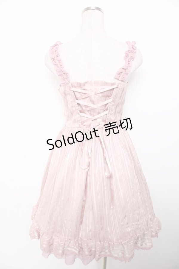 画像2: axes femme kawaii / シャドーストライプドレス M ピンク Y-25-11-30-186-AX-OP-SZ-ZY (2)