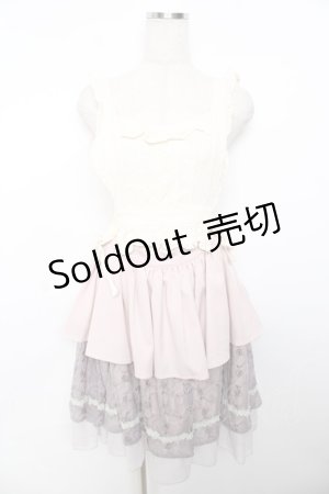 画像: axes femme kawaii / エプロン風ジャンパースカート M 淡ピンク Y-25-11-30-187-AX-OP-SZ-ZY