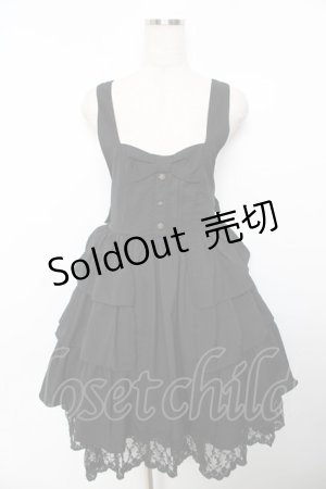 画像: axes femme kawaii / サス付きティアードジャンドレ M 黒 Y-25-11-30-188-AX-OP-SZ-ZY