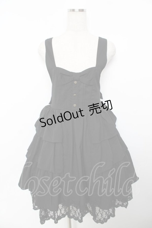 画像1: axes femme kawaii / サス付きティアードジャンドレ M 黒 Y-25-11-30-188-AX-OP-SZ-ZY (1)