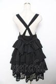 画像2: axes femme kawaii / サス付きティアードジャンドレ M 黒 Y-25-11-30-188-AX-OP-SZ-ZY (2)