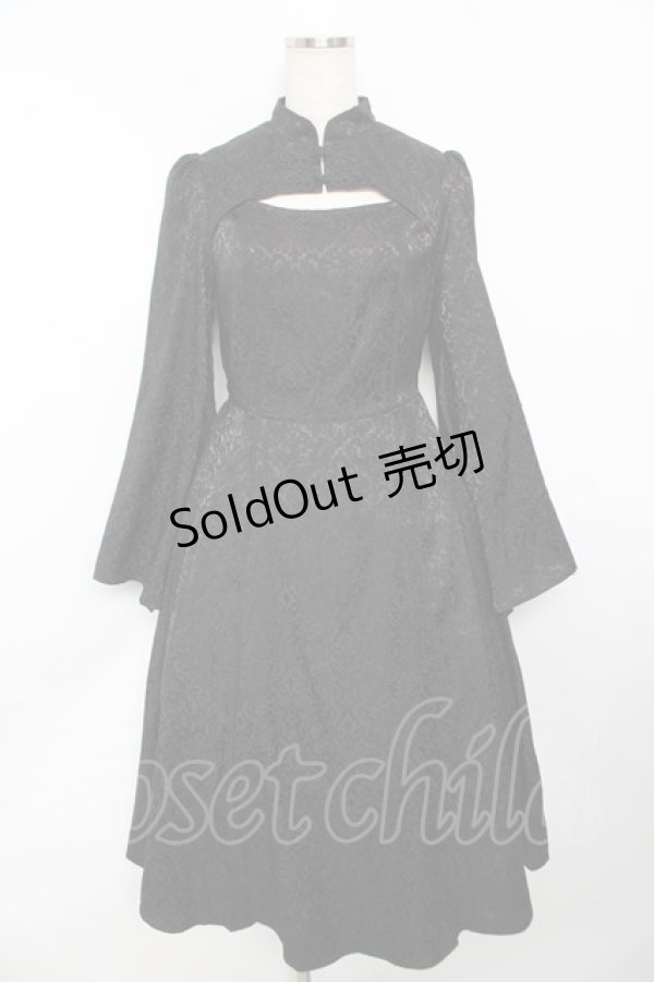 画像1: axes femme POETIQUE / チャイナスリット袖ロングワンピース M 黒 Y-25-11-30-193-AX-OP-SZ-ZS (1)