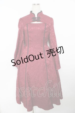 画像: axes femme POETIQUE / チャイナスリット袖ロングワンピース M ワイン Y-25-11-30-194-AX-OP-SZ-ZI