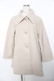 画像1: Fi.n.t / ロングコート  ベージュ Y-25-11-30-211-CA-CO-SZ-ZY (1)