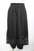画像1: axes femme / ローズ刺繍入りガウチョパンツ M 黒 Y-25-11-30-215-AX-PA-SZ-ZY (1)