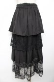 画像2: axes femme POETIQUE / レース使いティアードスカート M 黒 Y-25-11-30-218-AX-SK-SZ-ZI (2)