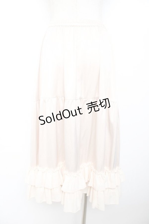 画像2: axes femme Kawaii / ミディフリルペチスカート M 生成り Y-25-11-30-220-AX-SK-SZ-ZI (2)