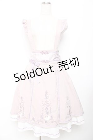 画像: Amavel / キョンシーチャイナレイヤードスカート F ピンク Y-25-11-30-221-CA-SK-SZ-ZY