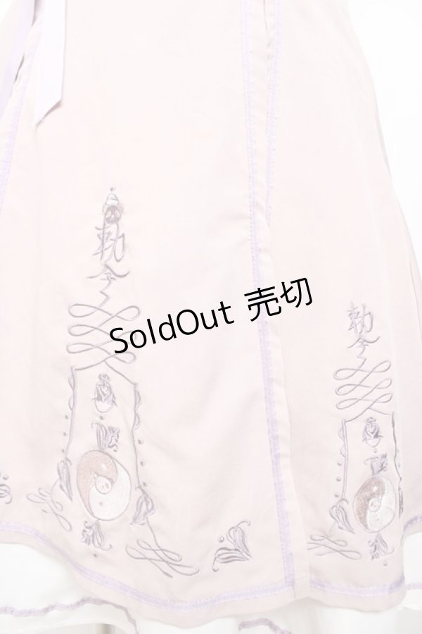 画像3: Amavel / キョンシーチャイナレイヤードスカート F ピンク Y-25-11-30-221-CA-SK-SZ-ZY (3)