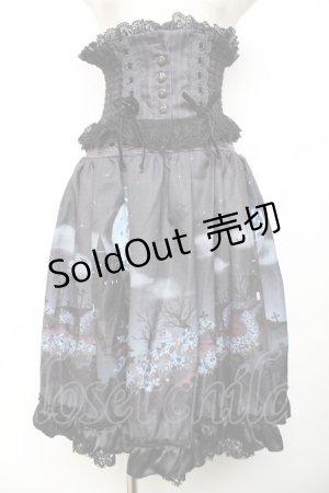 画像: axes femme kawaii / トリックナイトスカート M 黒 Y-25-11-30-225-AX-SK-SZ-ZY