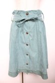 画像1: axes femme kawaii / ベルト付きスカート M グリーン Y-25-11-30-228-AX-SK-SZ-ZY (1)