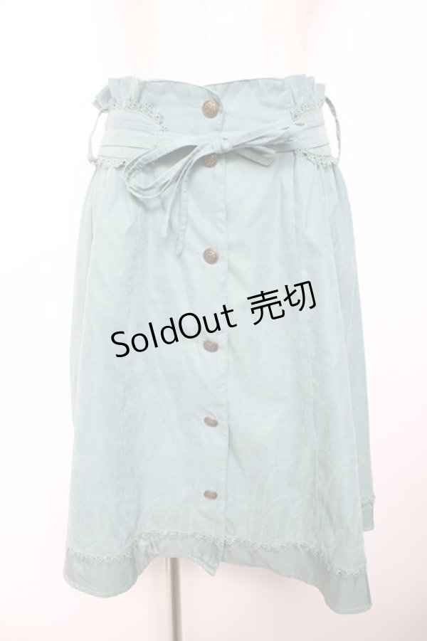 画像1: axes femme kawaii / ベルト付きスカート M グリーン Y-25-11-30-228-AX-SK-SZ-ZY (1)