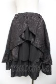 画像2: axes femme kawaii / ユニコーンリボンベルトゴブラン風スカート M 黒 Y-25-11-30-229-AX-SK-SZ-ZY (2)