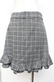 画像2: axes femme kawaii / 裾フリルチェック柄スカート M 黒 Y-25-11-30-231-AX-SK-SZ-ZY (2)