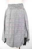 画像2: axes femme kawaii / 編み上げチェック柄ミディスカート M グレー Y-25-11-30-232-AX-SK-SZ-ZY (2)