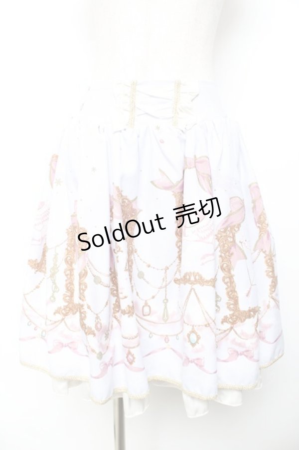 画像1: axes femme kawaii / ジュエリースターズスカート M ラベンダー Y-25-11-30-235-AX-SK-SZ-ZY (1)