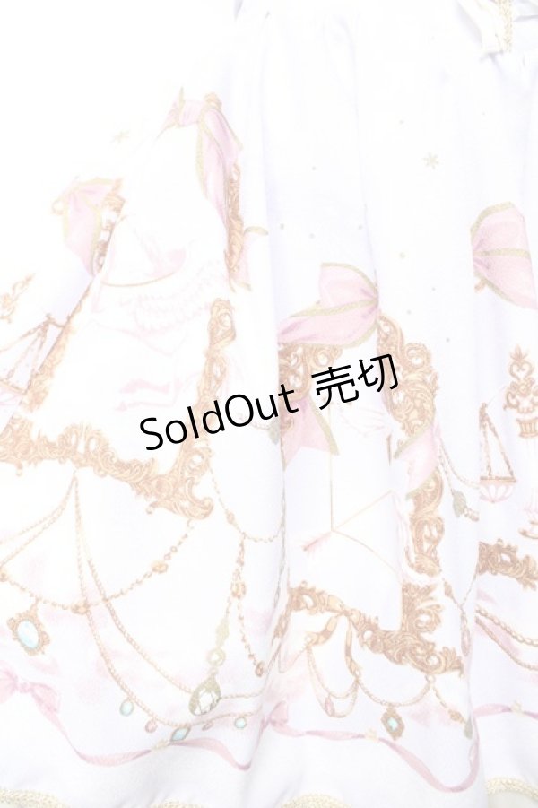 画像3: axes femme kawaii / ジュエリースターズスカート M ラベンダー Y-25-11-30-235-AX-SK-SZ-ZY (3)