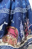 画像3: axes femme kawaii / マーメイドメルヘンスカート M 紺 Y-25-11-30-236-AX-SK-SZ-ZY (3)