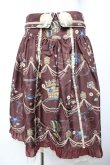 画像1: axes femme kawaii / クラシックオーシャンスカート M ワイン Y-25-11-30-238-AX-SK-SZ-ZY (1)