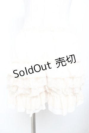 画像: axes femme / レースフリルスカパン M 生成り Y-25-11-30-242-AX-PA-SZ-ZI