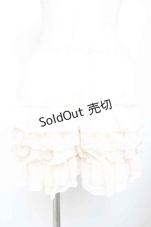 画像1: axes femme / レースフリルスカパン M 生成り Y-25-11-30-242-AX-PA-SZ-ZI (1)