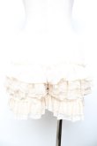 画像2: axes femme / レースフリルスカパン M 生成り Y-25-11-30-242-AX-PA-SZ-ZY (2)