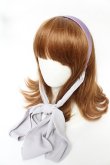 画像1: axes femme POETIQUE / ビッグリボンカチューシャ  ラベンダー Y-25-11-30-035-AX-AC-SZ-ZY (1)