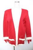画像1: INGEBORG / 配色カーディガン F 赤 Y-25-12-01-050-LO-TO-SZ-ZY (1)