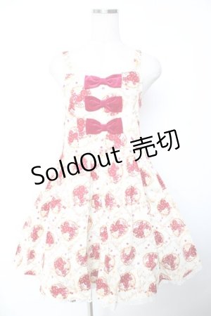 画像: Shirley Temple / タルトptジャンパースカート 160 アイボリー Y-25-12-01-078-ET-OP-SZ-ZY