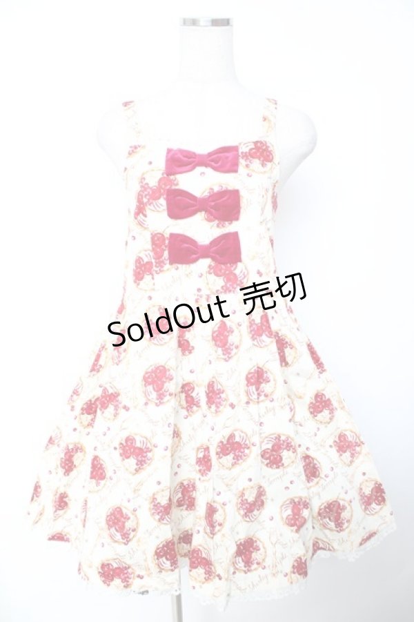 画像1: Shirley Temple / タルトptジャンパースカート 160 アイボリー Y-25-12-01-078-ET-OP-SZ-ZY (1)