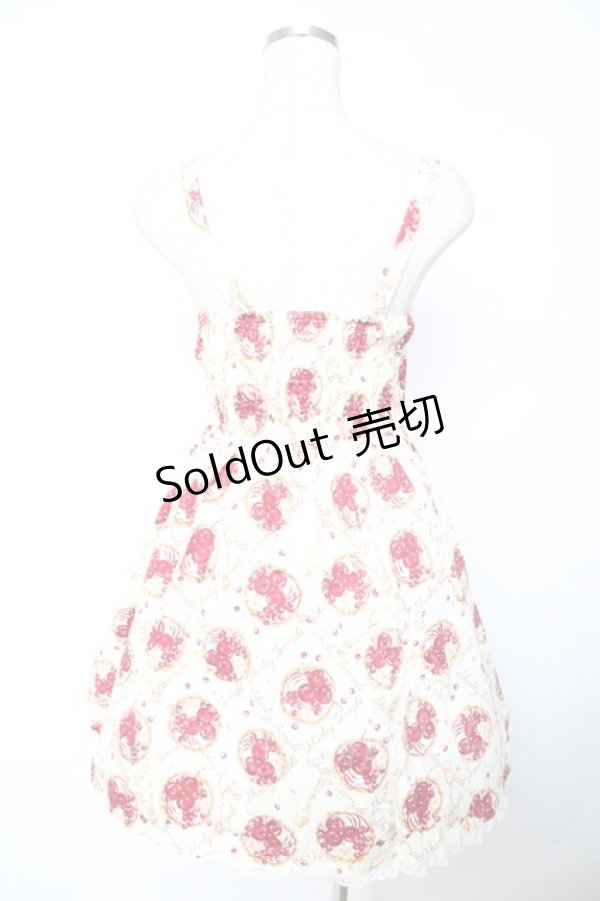 画像2: Shirley Temple / タルトptジャンパースカート 160 アイボリー Y-25-12-01-078-ET-OP-SZ-ZY (2)