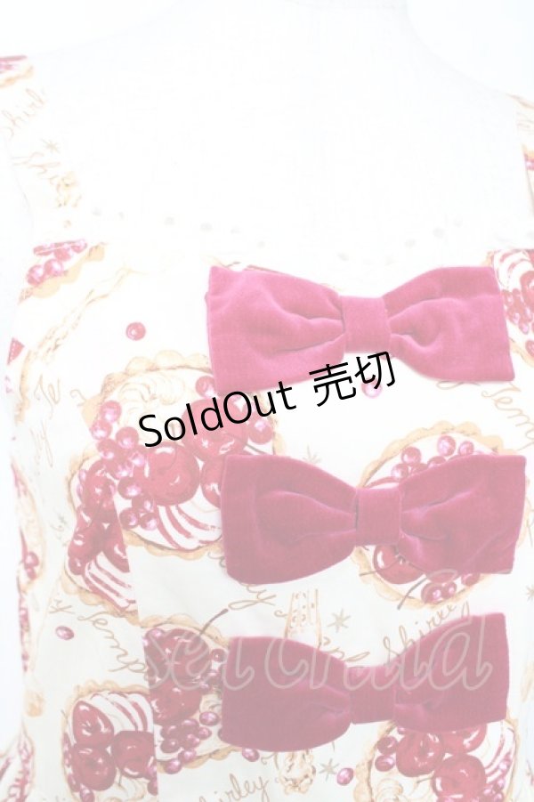 画像3: Shirley Temple / タルトptジャンパースカート 160 アイボリー Y-25-12-01-078-ET-OP-SZ-ZY (3)