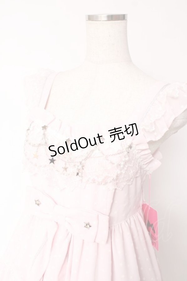 画像3: Angelic Pretty / Twinkle Museジャンパースカート  ピンク Y-25-12-01-084-AP-OP-SZ-ZY (3)