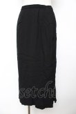 画像1: INGEBORG / 裾マーメイドスカート  黒 Y-25-12-01-097-LO-SK-SZ-ZY (1)