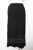 画像2: INGEBORG / 裾マーメイドスカート  黒 Y-25-12-01-097-LO-SK-SZ-ZY (2)