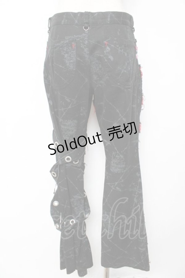 画像2: MAD / ベルトデザイン切替パンツ S 黒 Y-25-12-01-114-PU-PA-SZ-ZY (2)