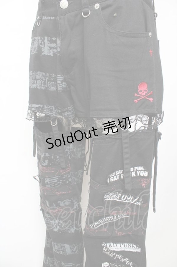 画像3: MAD / レッグカバー付きパンツ M 黒 Y-25-12-01-117-PU-PA-SZ-ZY (3)