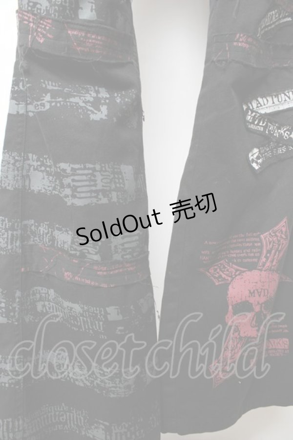画像4: MAD / レッグカバー付きパンツ M 黒 Y-25-12-01-117-PU-PA-SZ-ZY (4)