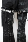 画像5: MAD / レッグカバー付きパンツ M 黒 Y-25-12-01-117-PU-PA-SZ-ZY (5)