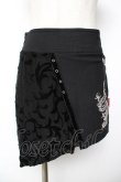 画像1: Ozz On / 龍刺繍アシメスカート  黒 Y-25-12-01-129-OO-SK-SZ-ZY (1)