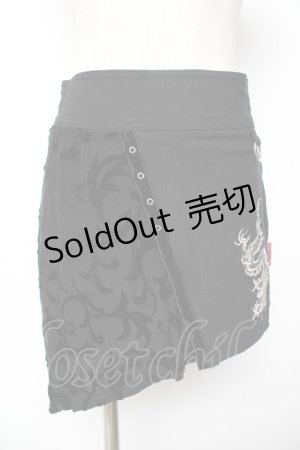 画像: Ozz On / 龍刺繍アシメスカート  黒 Y-25-12-01-129-OO-SK-SZ-ZY