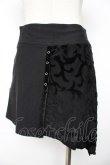 画像2: Ozz On / 龍刺繍アシメスカート  黒 Y-25-12-01-129-OO-SK-SZ-ZY (2)