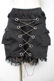 画像1: PUTUMAYO / チェーン付きフリルスカート  黒 Y-25-12-01-131-PT-SK-SZ-ZY (1)