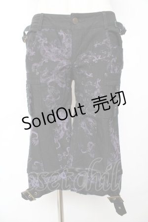 画像: Ozz On / 龍プリントハーフパンツ  黒×紫 Y-25-12-01-133-OO-PA-SZ-ZY