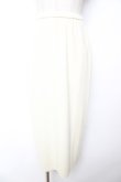 画像1: INGEBORG / ウールスカート F アイボリー Y-25-12-01-135-LO-SK-SZ-ZY (1)