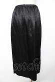 画像2: powder / しわ加工サテンスカート F 黒 Y-25-12-01-140-LO-SK-SZ-ZY (2)