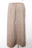 画像2: powder / ヘリーボンスカート F ブラウン Y-25-12-01-143-LO-SK-SZ-ZY (2)