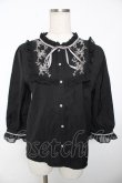 画像1: axes femme / 刺繍入りプチハイブラウス M 黒 Y-25-12-04-044-AX-BL-SZ-ZS (1)